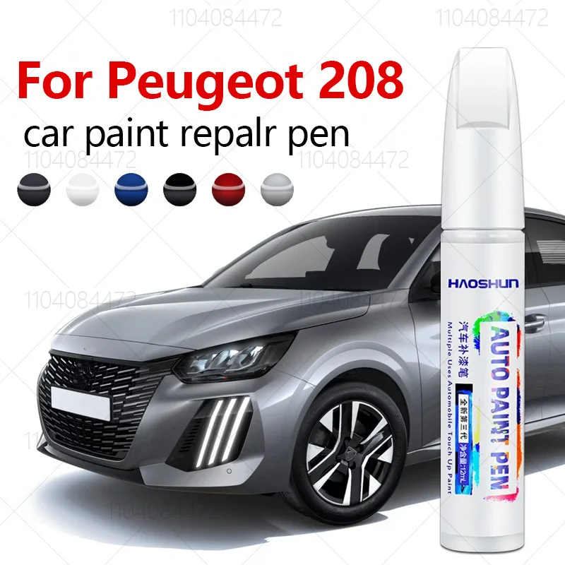 Paint Model Kit - For Peugeot 208 2012-2025 B21 P21