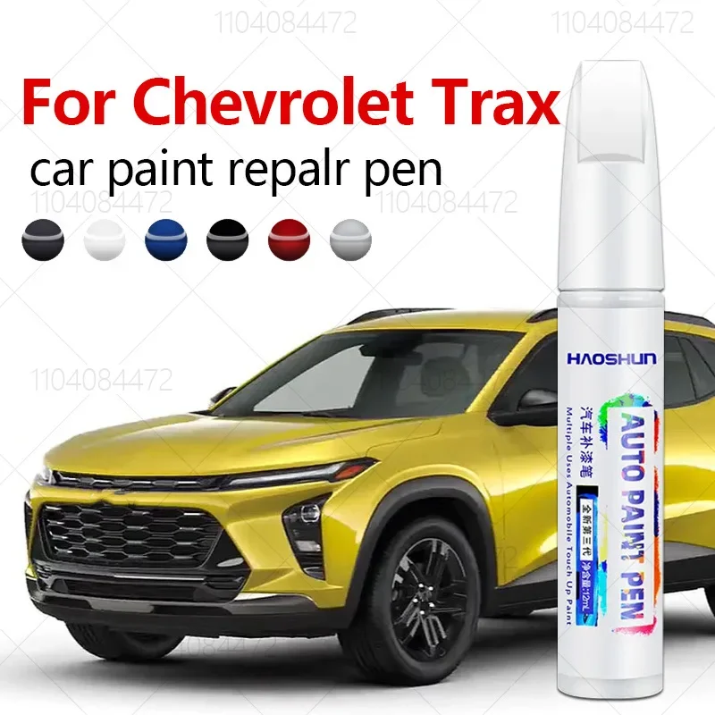 Paint Model Kit - For Chevrolet Trax 2013-2025 GM Gamma
