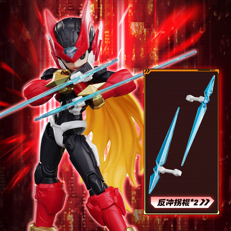 BLOKEE ROCKMAN Model kit 17cm/ - огляд і ціна Model Kit Ultraman Zero