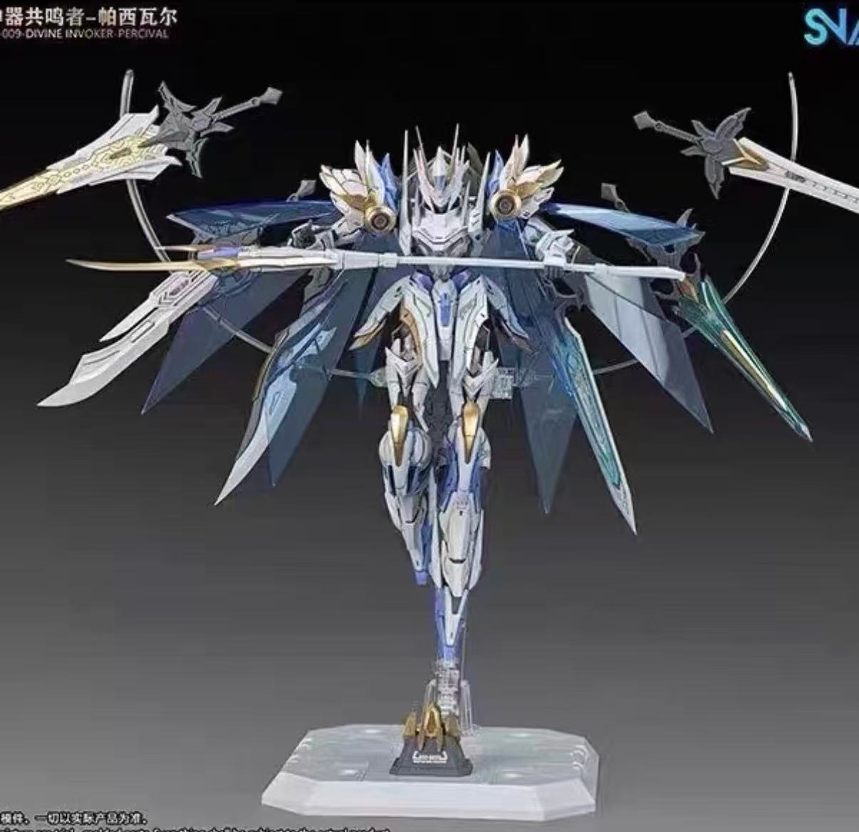 in stock SNAA 1/144 Knights of - огляд і ціна Model Kit Lancelot