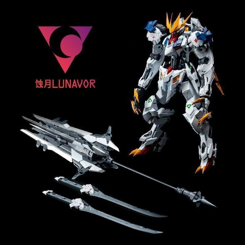 【IN STOCK】LUNAVOR MG 1/100 Wol - огляд і ціна Model Kit Lancelot