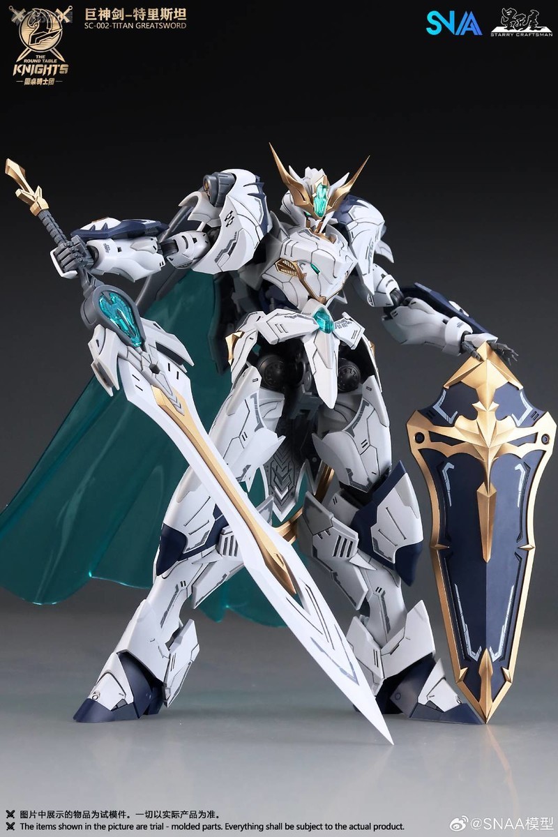 In Stock SNAA Model SC-012 RAM - огляд і ціна Model Kit Lancelot