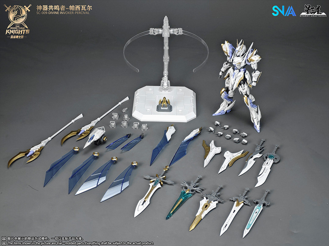 In Stock SNAA Model SC-009 DIV - огляд і ціна Model Kit Lancelot