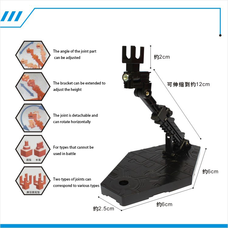 Color Action Figure Stand Asse - огляд і ціна Model Kit Eva