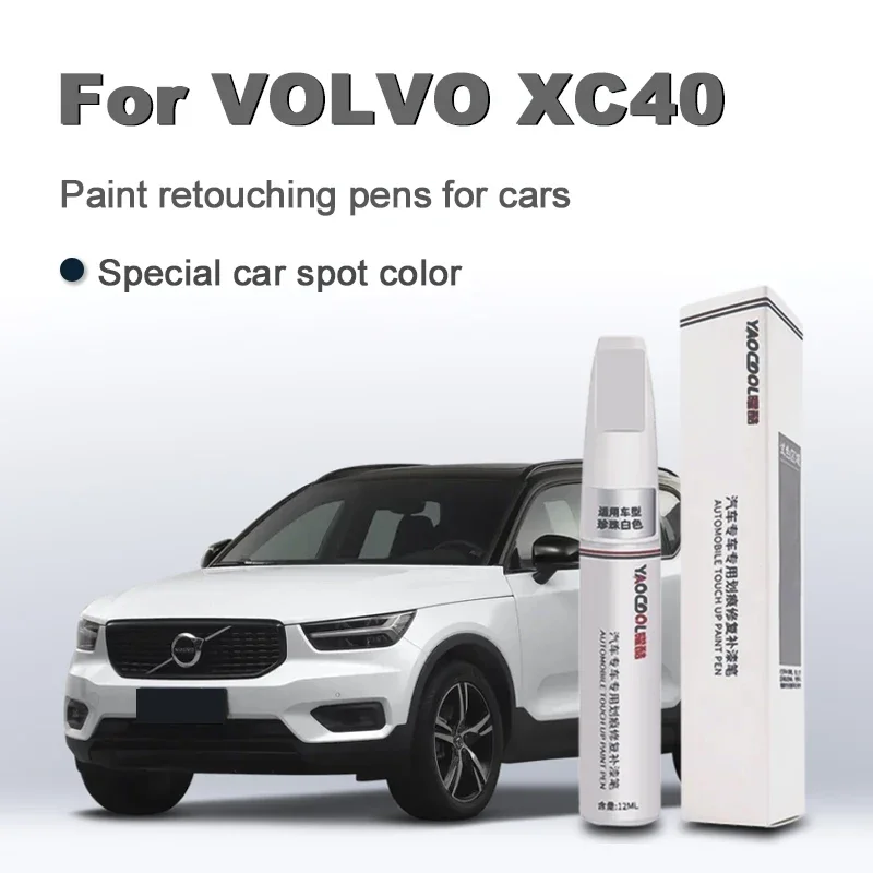 For Volvo XC40 Car Paint Surfa - огляд і ціна Paint Model Kit