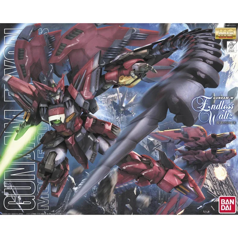 Original Bandai Gundam MG 1/10 - огляд і ціна Model Kit Eva