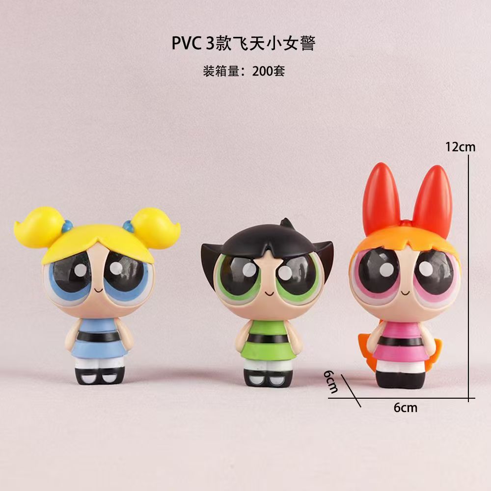 Powerpuff Girls PVC Figure Set - огляд і ціна Model Kit Anime Girl