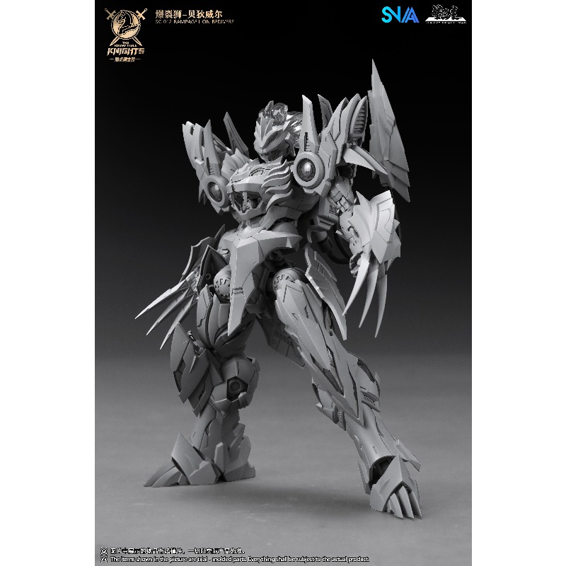 SNAA Round Table Knights SC 01 - огляд і ціна Model Kit Lancelot