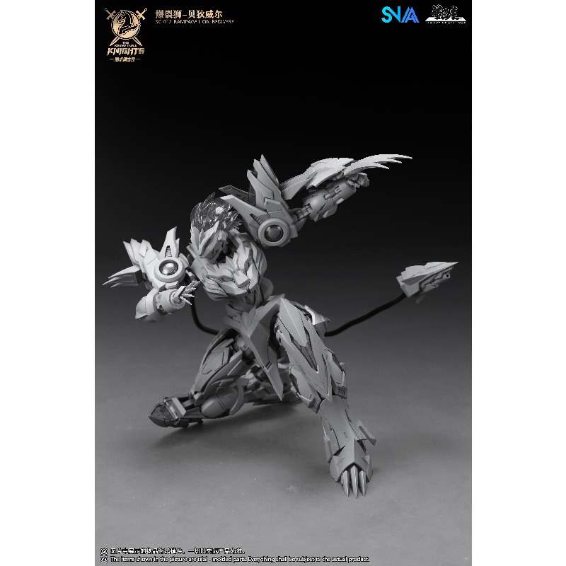 SNAA Round Table Knights SC 01 - огляд і ціна Model Kit Lancelot