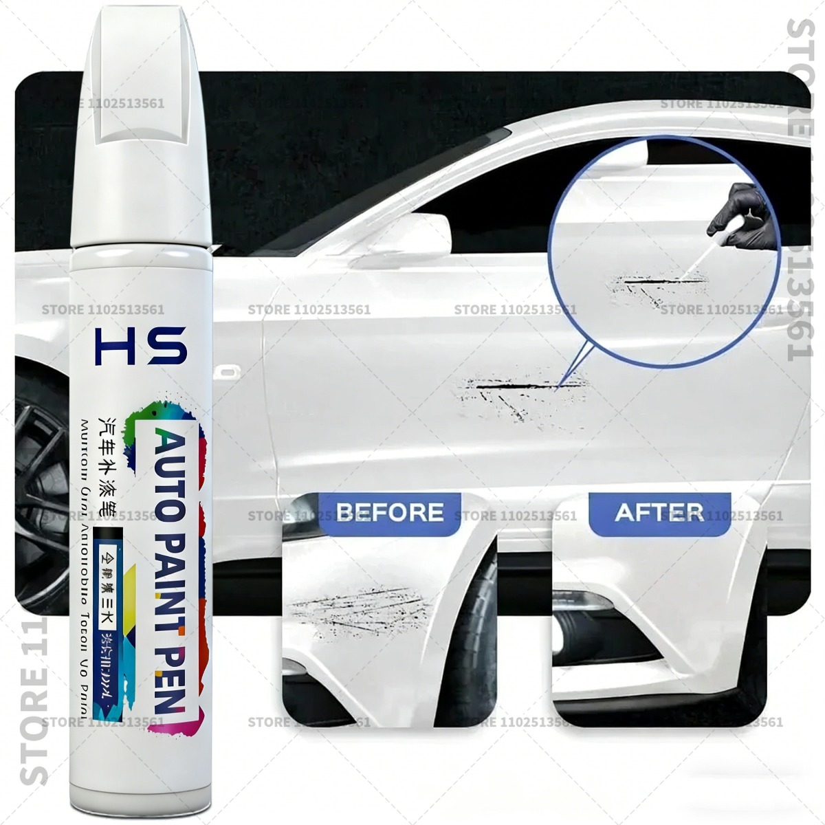 For Range Rover Fuji White 867 - огляд і ціна Paint Model Kit