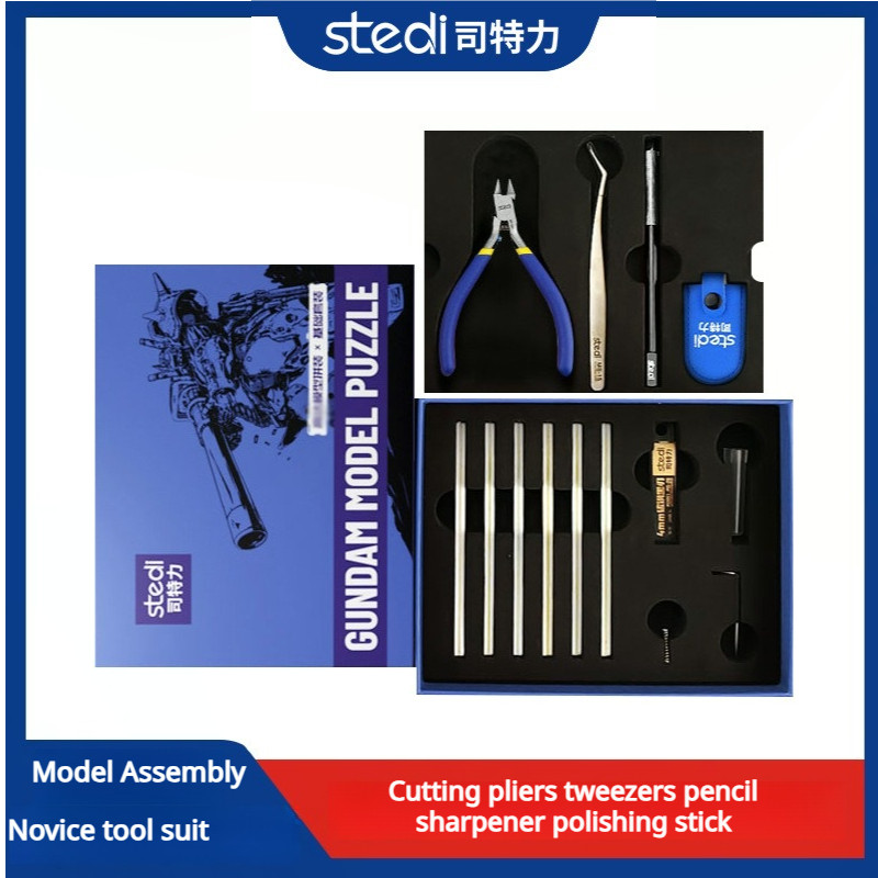 Stedi Model Building Tool Kit  - огляд і ціна Model Kit Eva