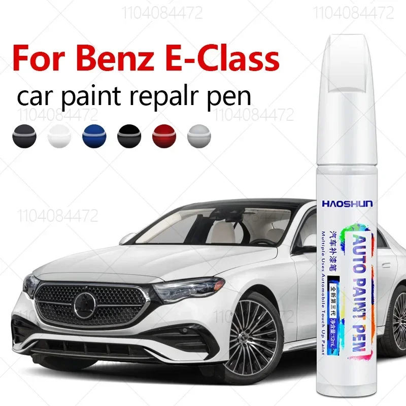 For Mercedes Benz E-Class 1953 - огляд і ціна Paint Model Kit