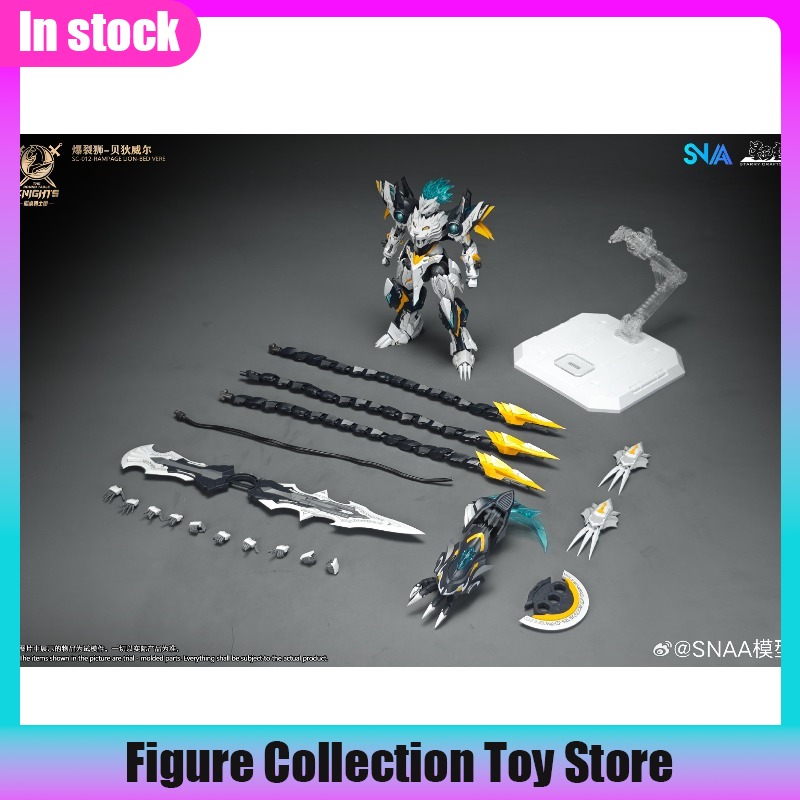 SNAA 1/144 Scale Burst Lion Be - огляд і ціна Model Kit Lancelot
