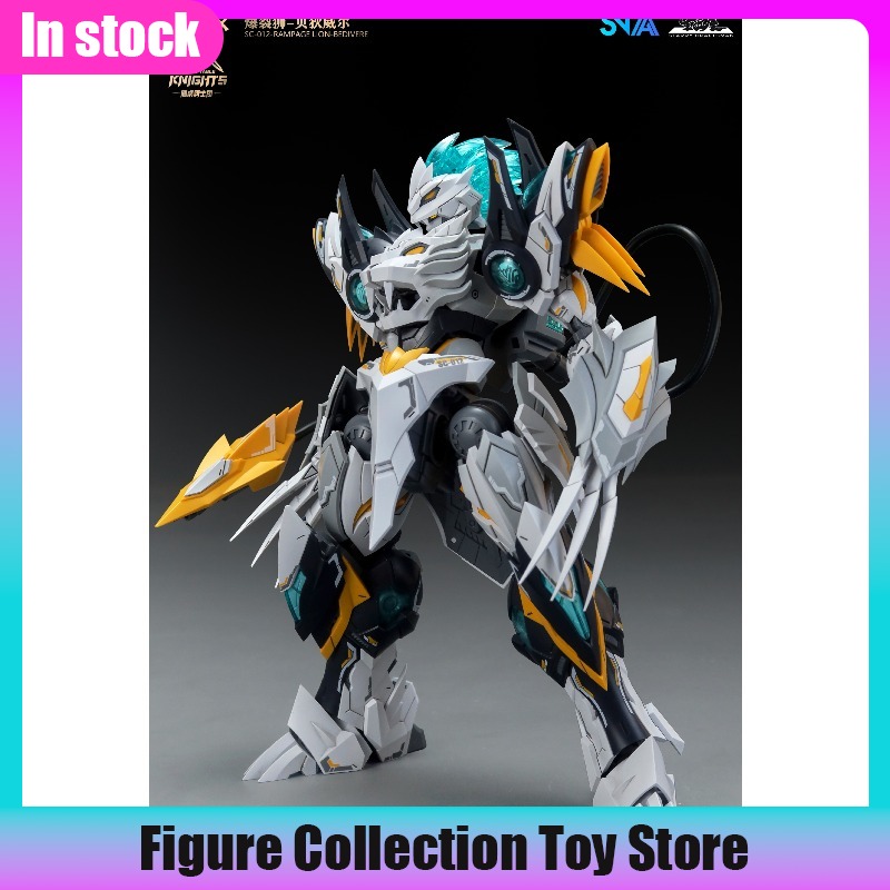 SNAA 1/144 Scale Burst Lion Be - огляд і ціна Model Kit Lancelot
