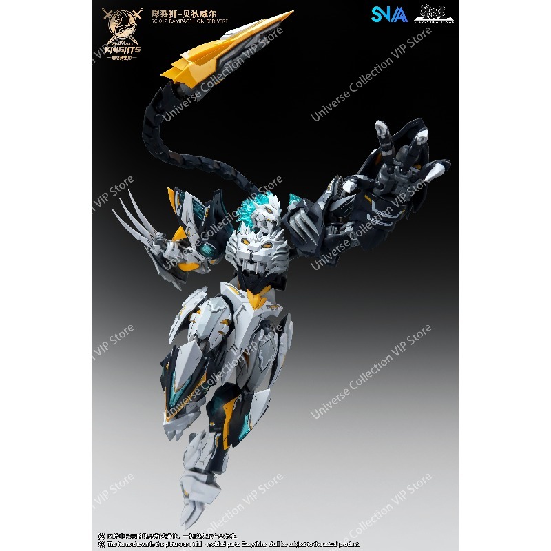 SNAA Round Table Knights Tenth - огляд і ціна Model Kit Lancelot