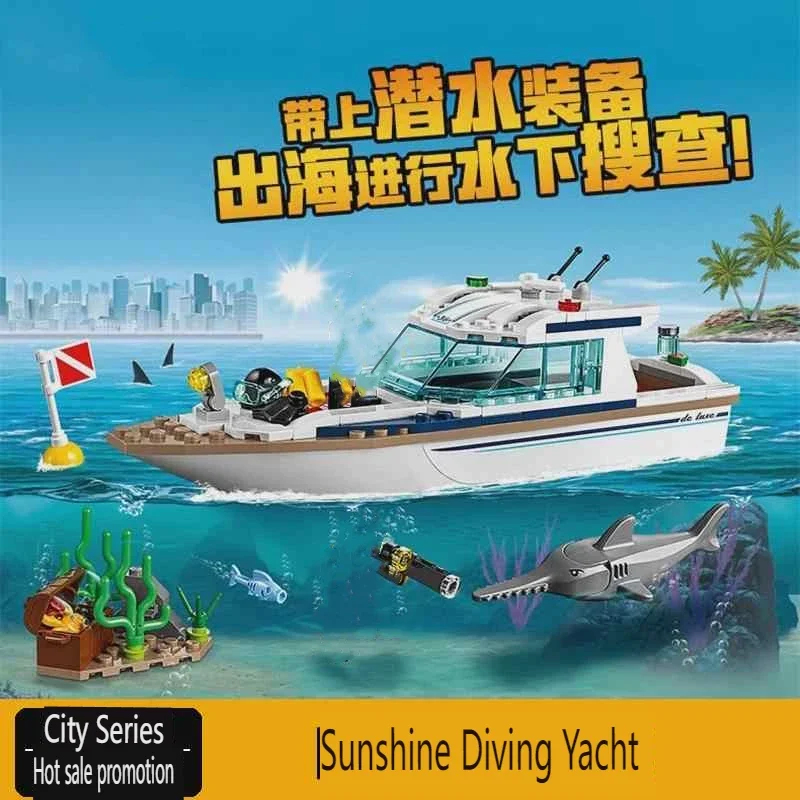 City Series 60221 Sunshine Div - огляд і ціна Model Kit Yacht