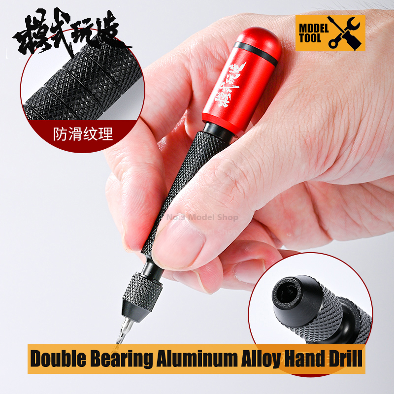 MSWZ Double Bearing Alloy Port - огляд і ціна Model Kit Fantasy