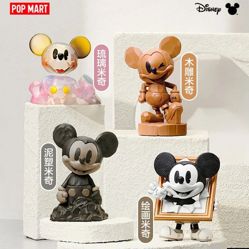 POPMART Disney Mickey Boundles - огляд і ціна Model Kit Anime Girl