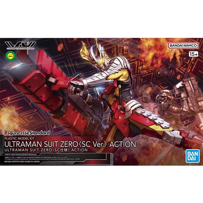Bandai Ultraman Model Kit FRS  - огляд і ціна Model Kit Ultraman Zero