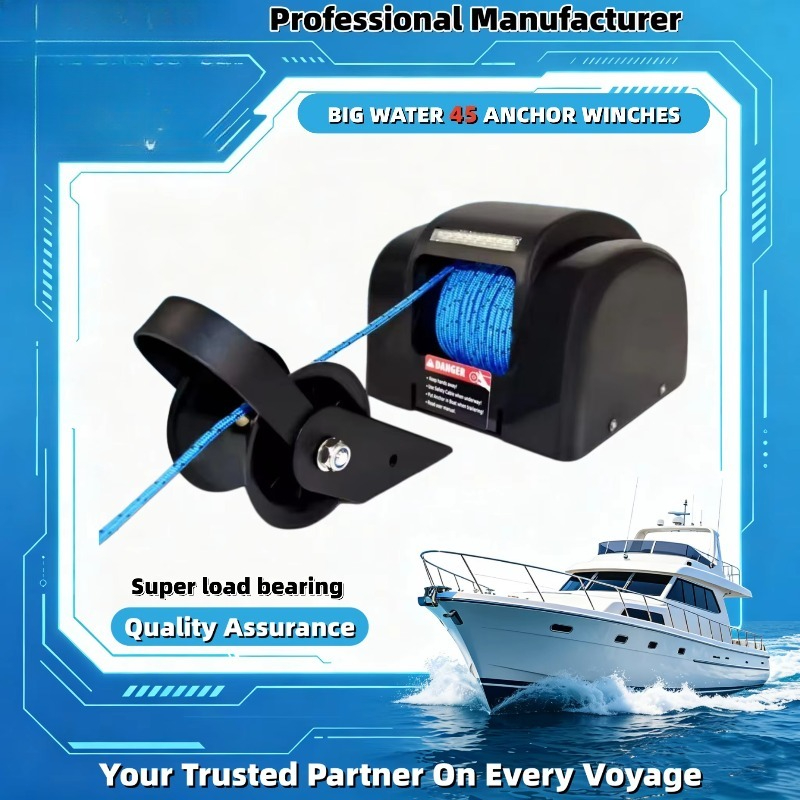 12V Electric Anchor Winch AC 4 - огляд і ціна Model Kit Yacht